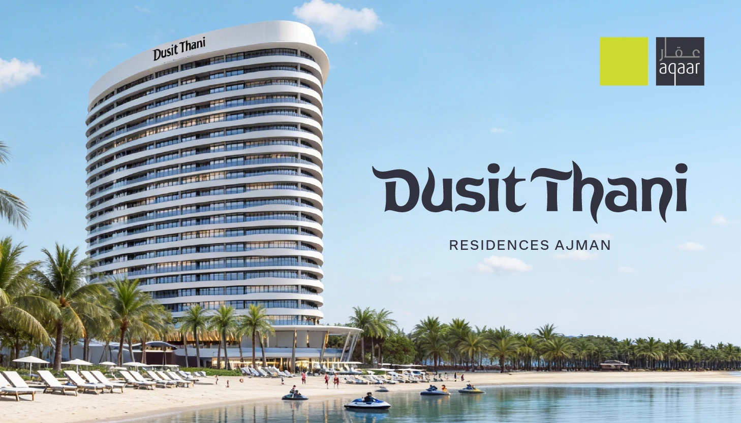 Aqaar and Prism Digital partnership handshake representing real estate marketing collaboration